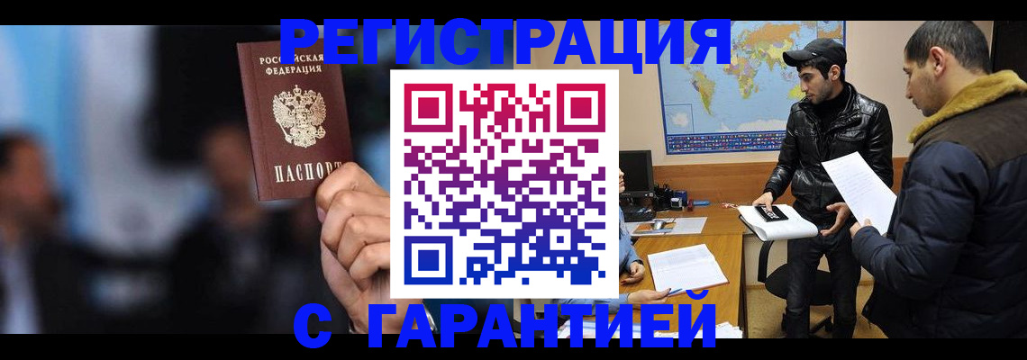 форма 3 в Ивдели